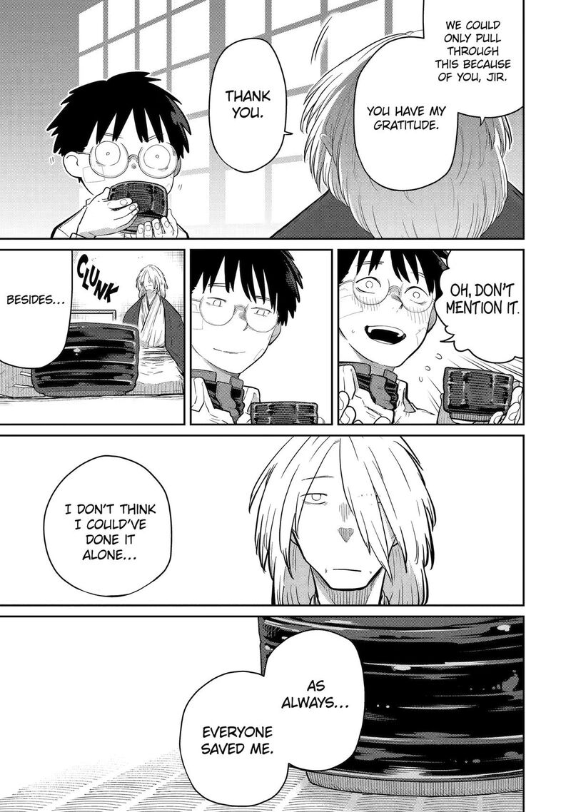 Saikou Nando Meikyuu De Party Ni Okizari Ni Sareta S Rank Kenshi Hontou Ni Mayoi Makutte Daremo Shiranai Saishinbu E Ore No Kan Dato Tabun Kocchi Ga Deguchi Dato Omou Chapter 44 Page 9