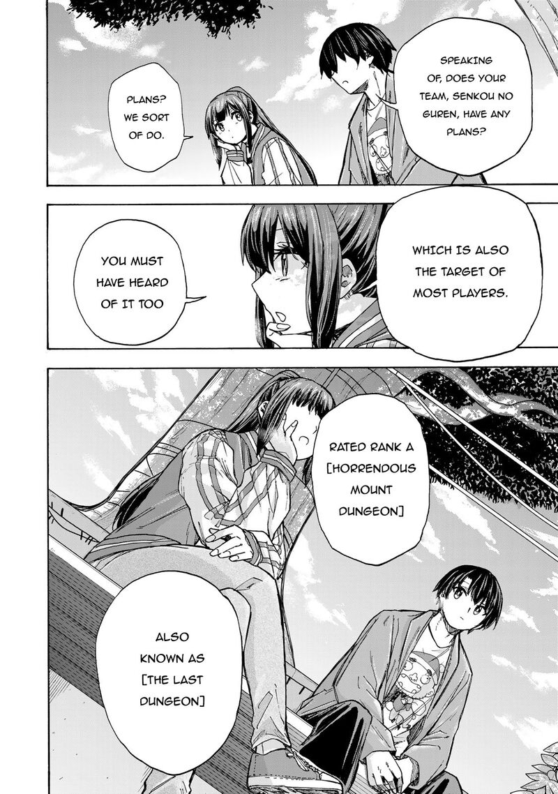 Saikyou De Saisoku No Mugen Level Up Chapter 10 Page 15