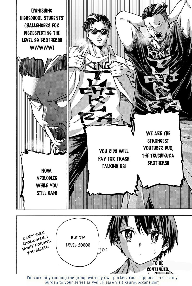 Saikyou De Saisoku No Mugen Level Up Chapter 10 Page 19