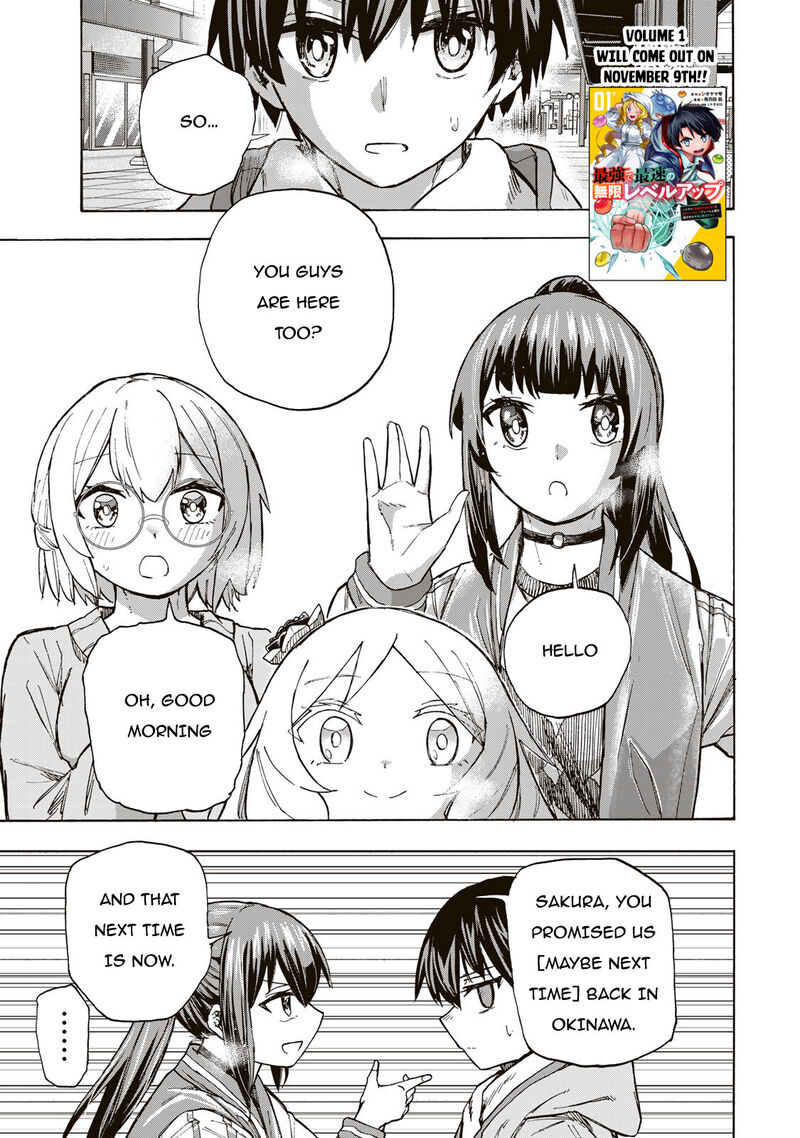 Saikyou De Saisoku No Mugen Level Up Chapter 10 Page 2