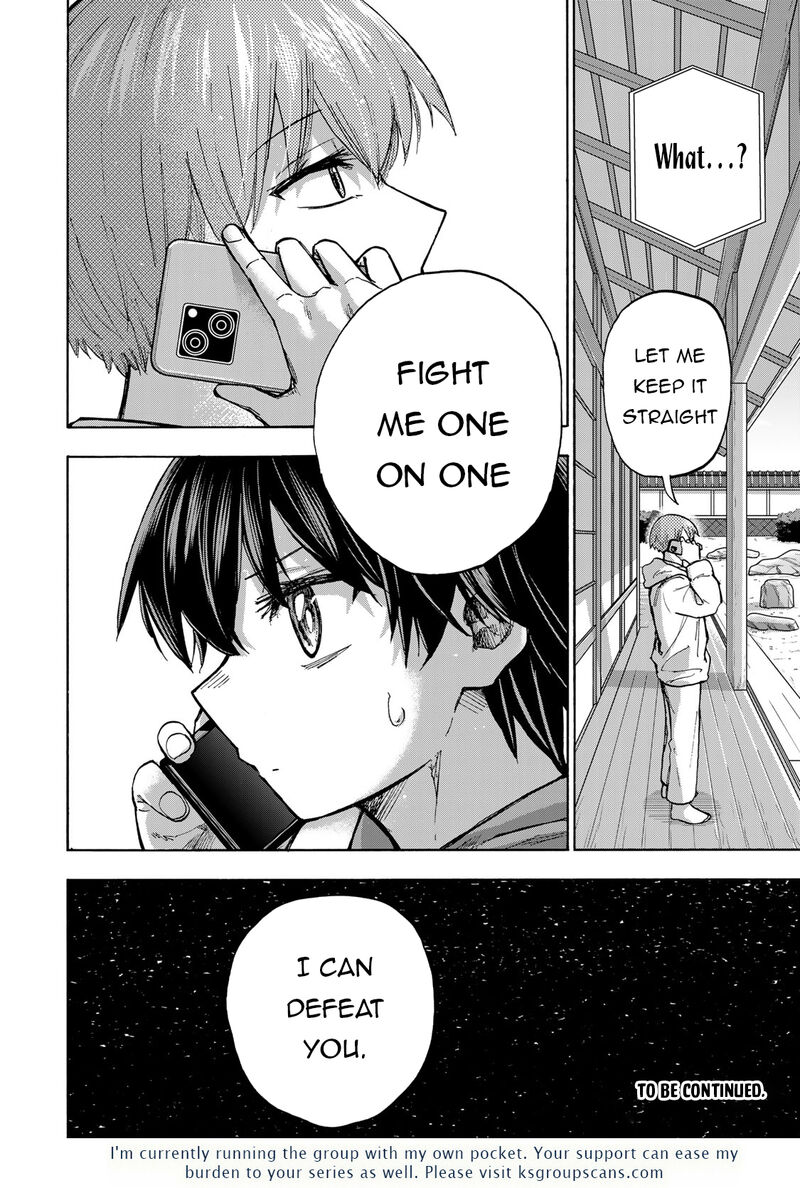 Saikyou De Saisoku No Mugen Level Up Chapter 11 Page 19