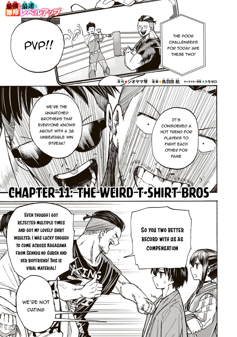 Saikyou De Saisoku No Mugen Level Up Chapter 11 Page 2