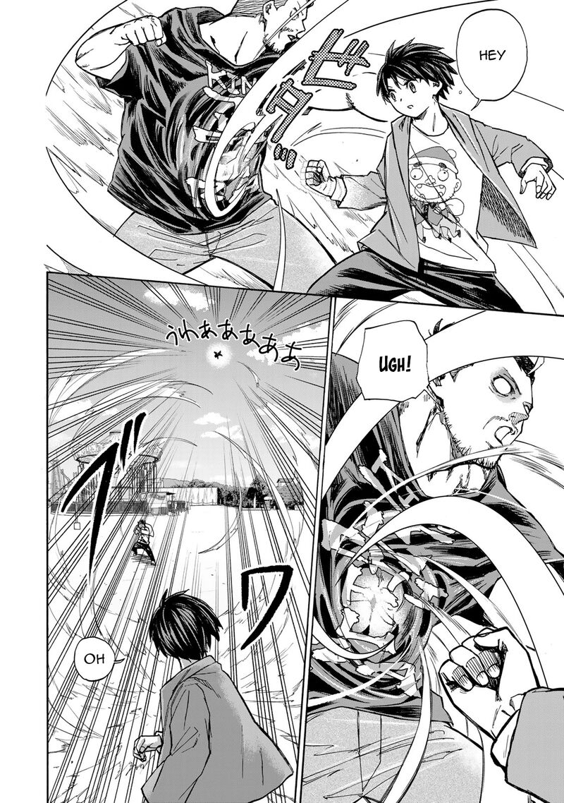 Saikyou De Saisoku No Mugen Level Up Chapter 11 Page 9