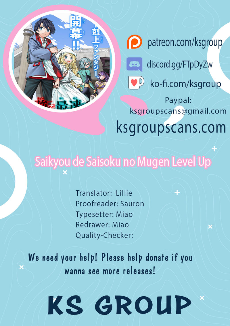 Saikyou De Saisoku No Mugen Level Up Chapter 13 Page 1