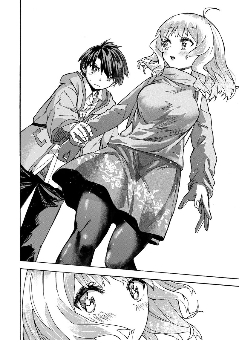 Saikyou De Saisoku No Mugen Level Up Chapter 13 Page 15
