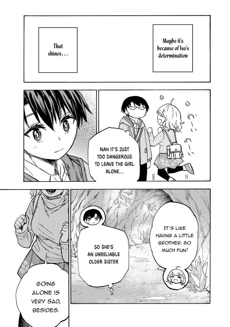 Saikyou De Saisoku No Mugen Level Up Chapter 13 Page 18
