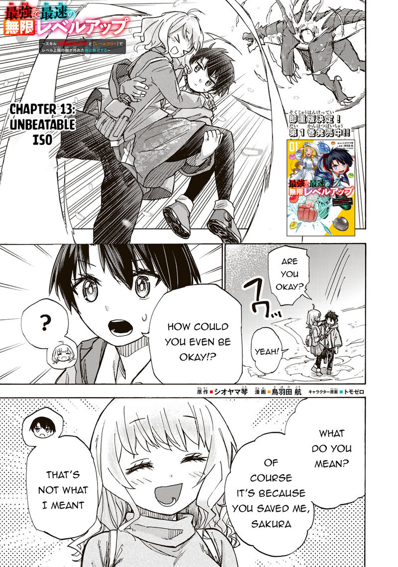 Saikyou De Saisoku No Mugen Level Up Chapter 13 Page 2