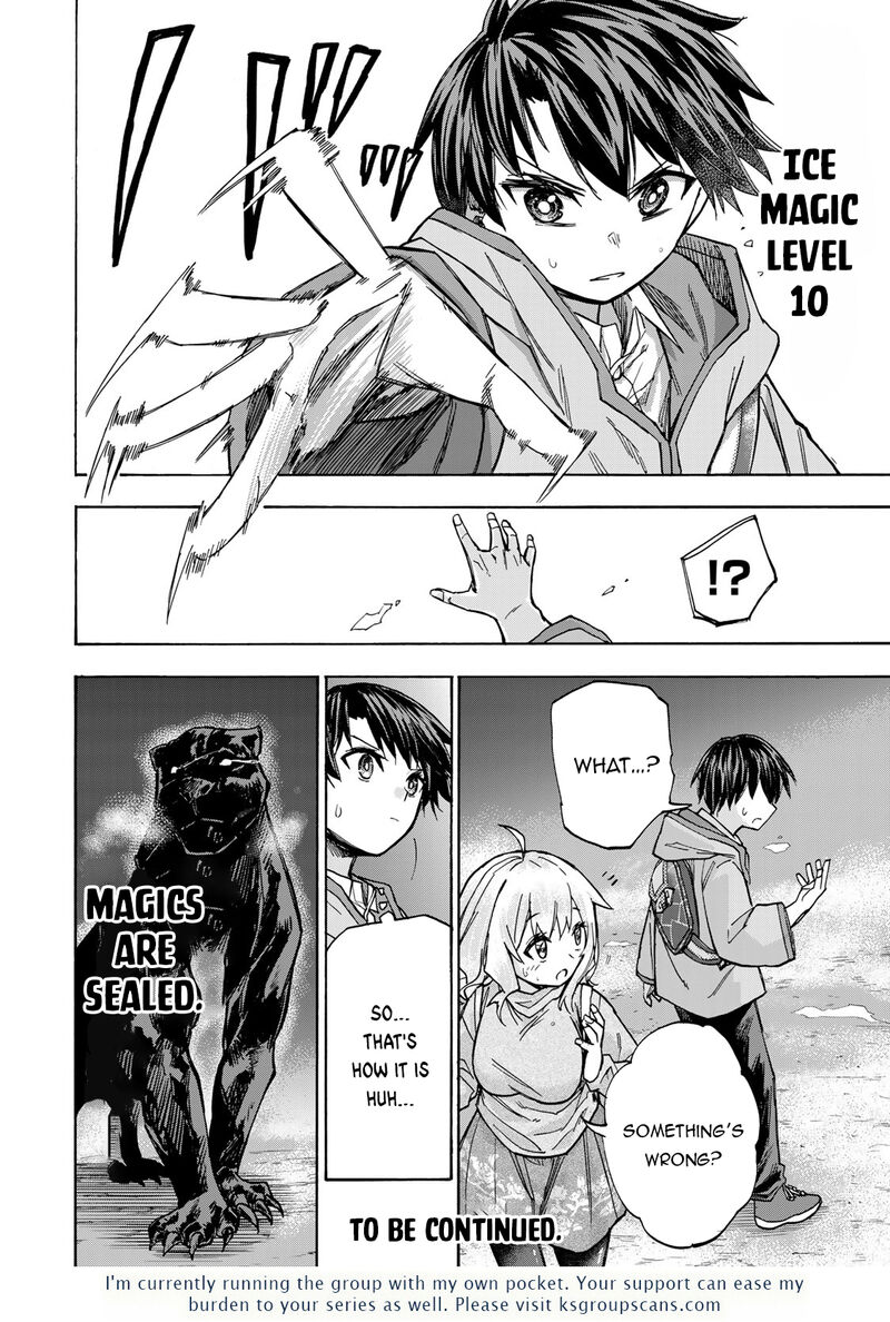 Saikyou De Saisoku No Mugen Level Up Chapter 14 Page 19