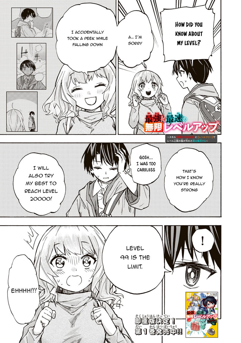 Saikyou De Saisoku No Mugen Level Up Chapter 14 Page 2
