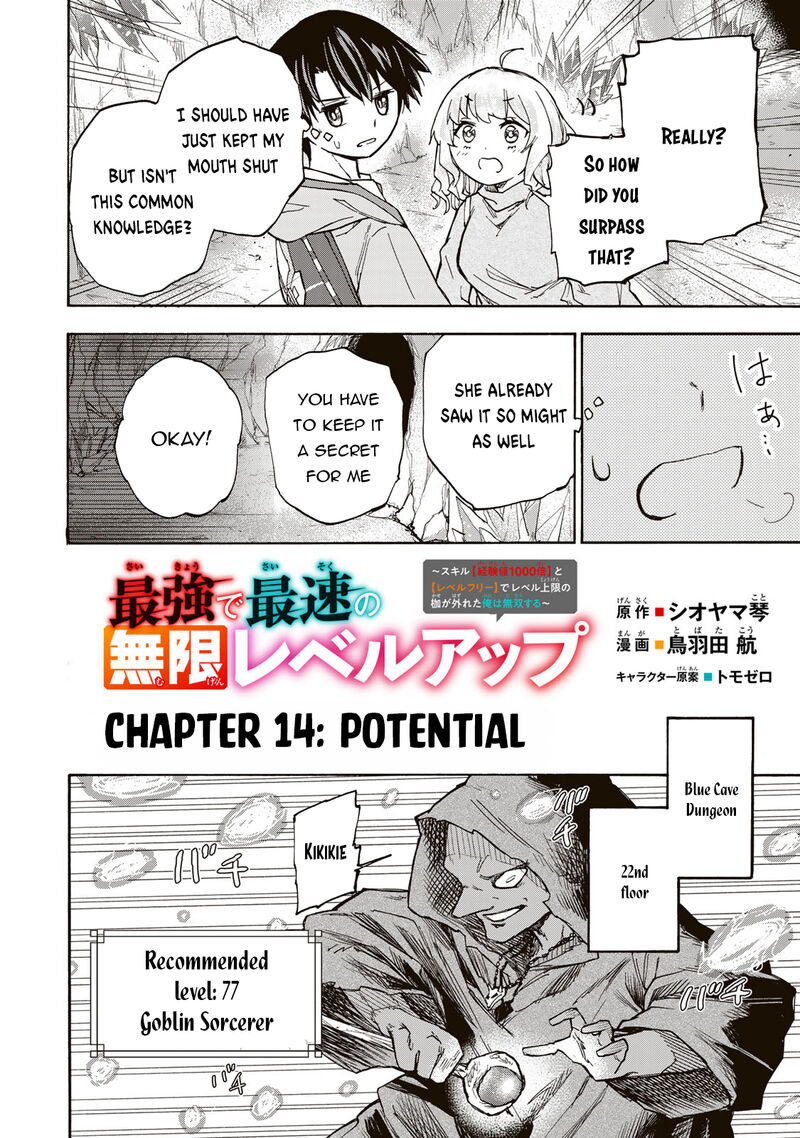 Saikyou De Saisoku No Mugen Level Up Chapter 14 Page 3