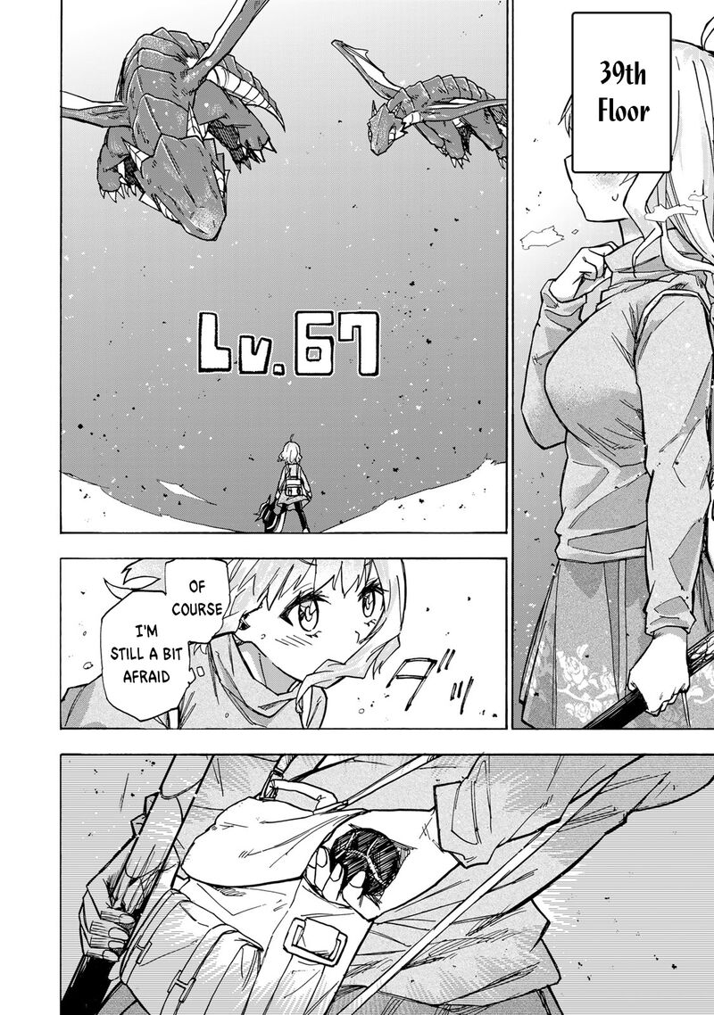 Saikyou De Saisoku No Mugen Level Up Chapter 14 Page 9