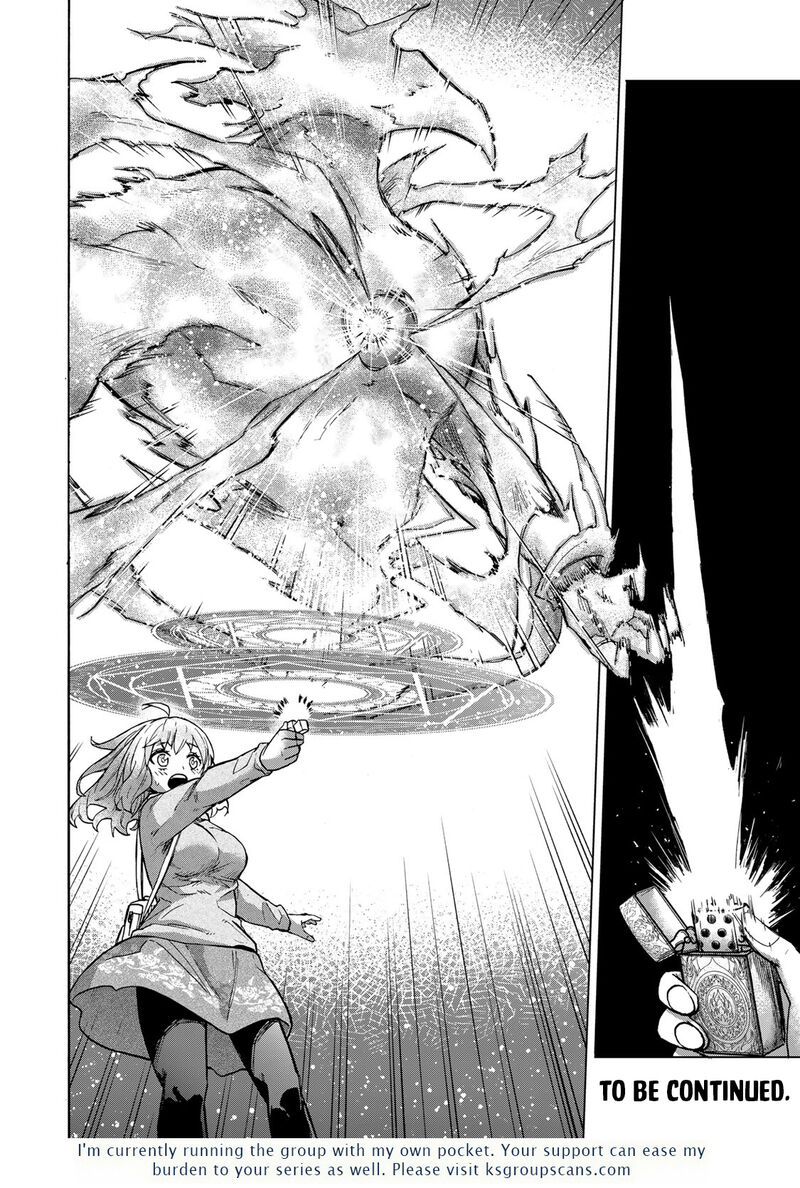 Saikyou De Saisoku No Mugen Level Up Chapter 15 Page 19