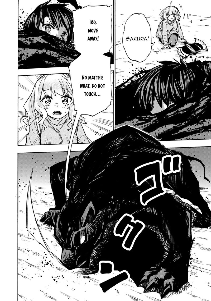 Saikyou De Saisoku No Mugen Level Up Chapter 15 Page 7