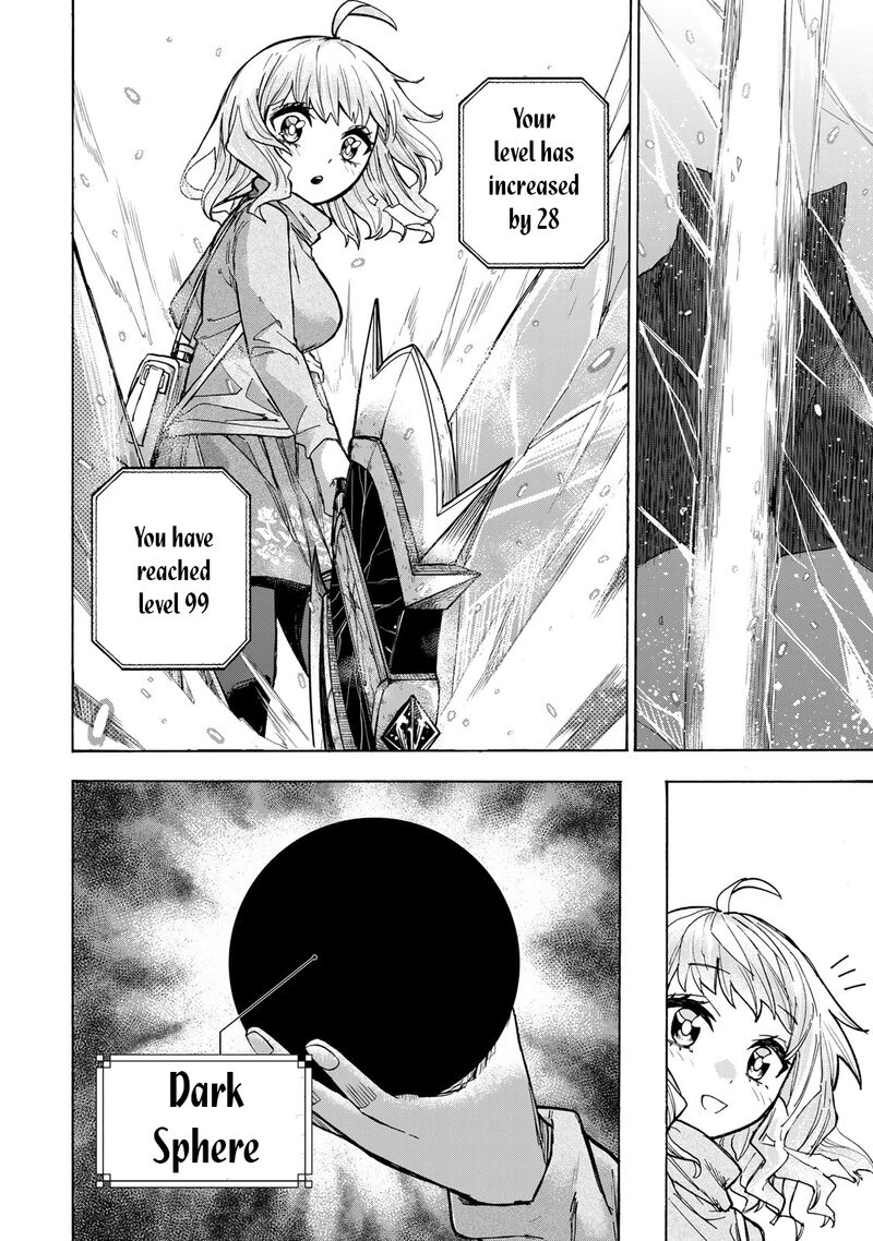 Saikyou De Saisoku No Mugen Level Up Chapter 16 Page 15
