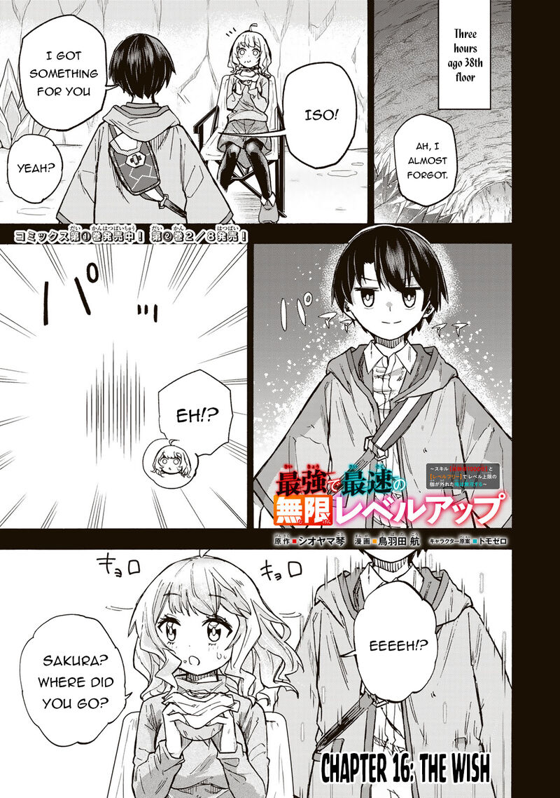 Saikyou De Saisoku No Mugen Level Up Chapter 16 Page 2