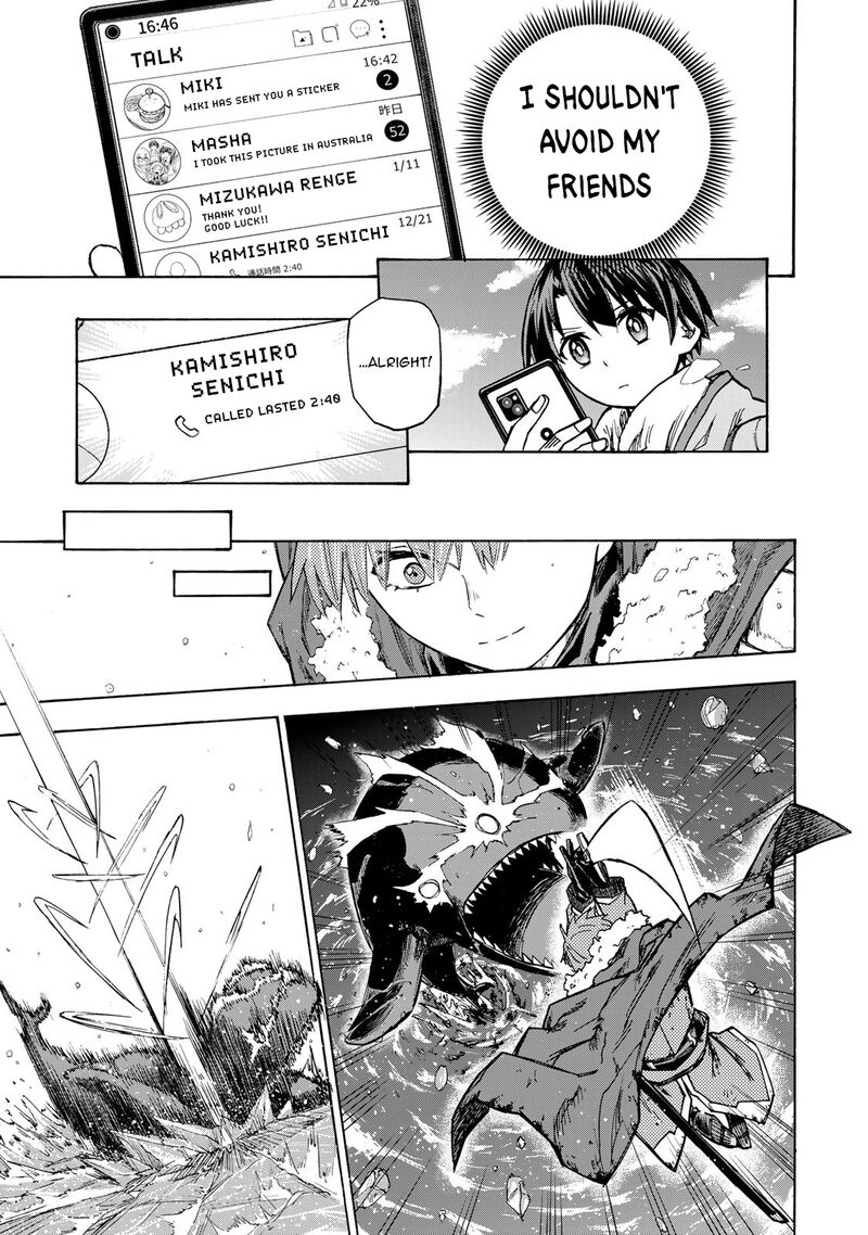 Saikyou De Saisoku No Mugen Level Up Chapter 17 Page 18