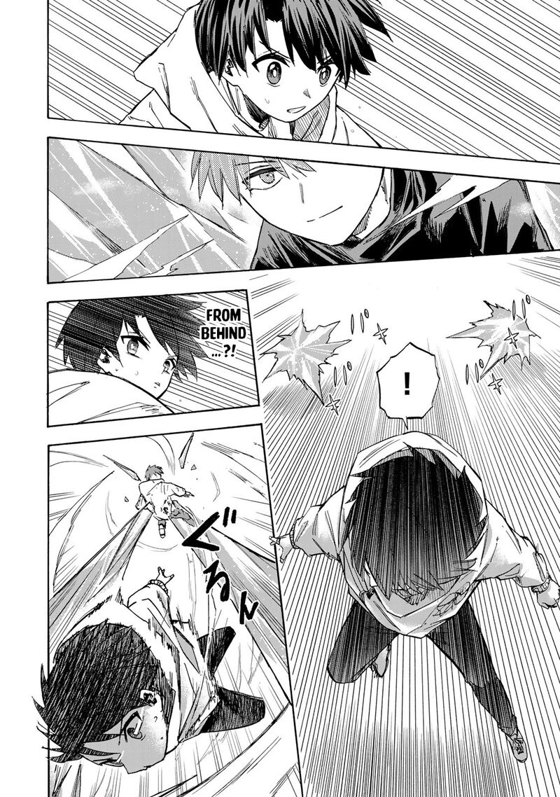 Saikyou De Saisoku No Mugen Level Up Chapter 18 Page 11