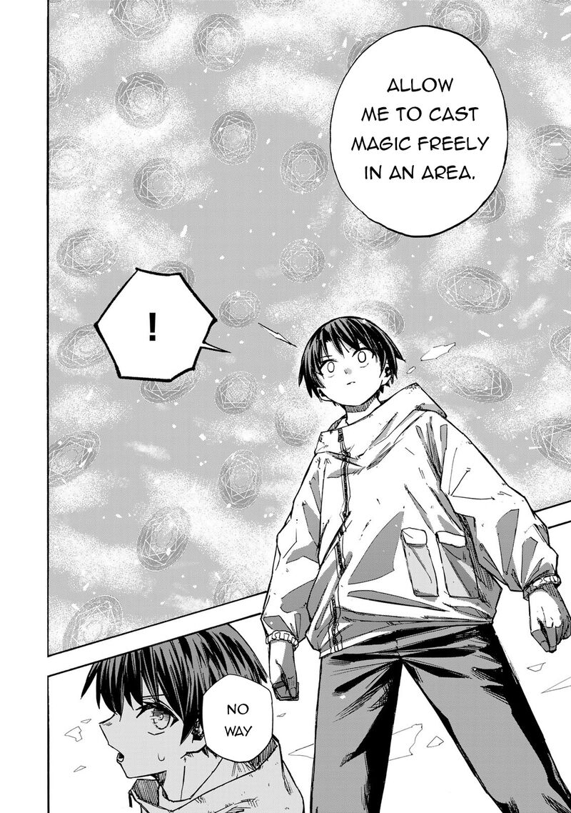 Saikyou De Saisoku No Mugen Level Up Chapter 18 Page 17
