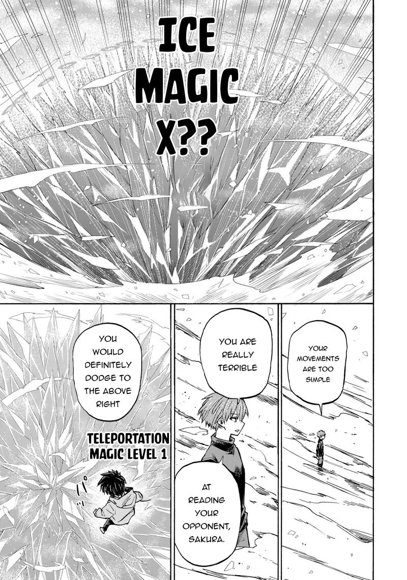 Saikyou De Saisoku No Mugen Level Up Chapter 18 Page 18