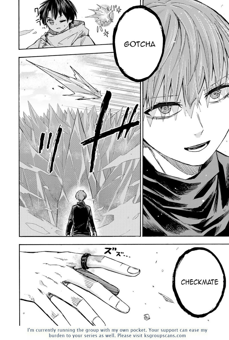 Saikyou De Saisoku No Mugen Level Up Chapter 18 Page 19