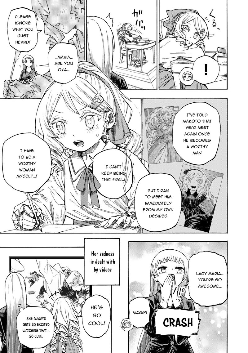 Saikyou De Saisoku No Mugen Level Up Chapter 18e Page 5