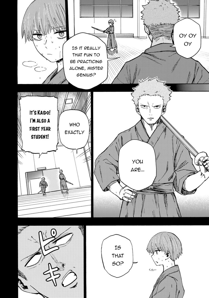 Saikyou De Saisoku No Mugen Level Up Chapter 19 Page 11