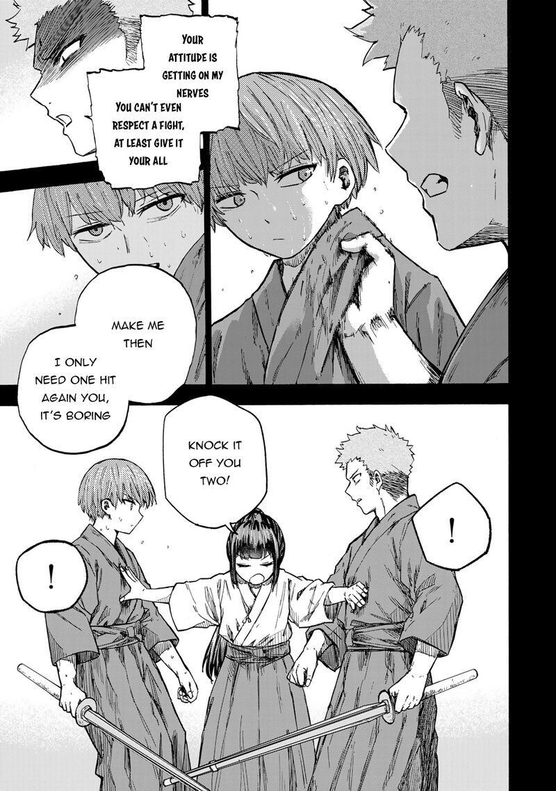 Saikyou De Saisoku No Mugen Level Up Chapter 19 Page 12