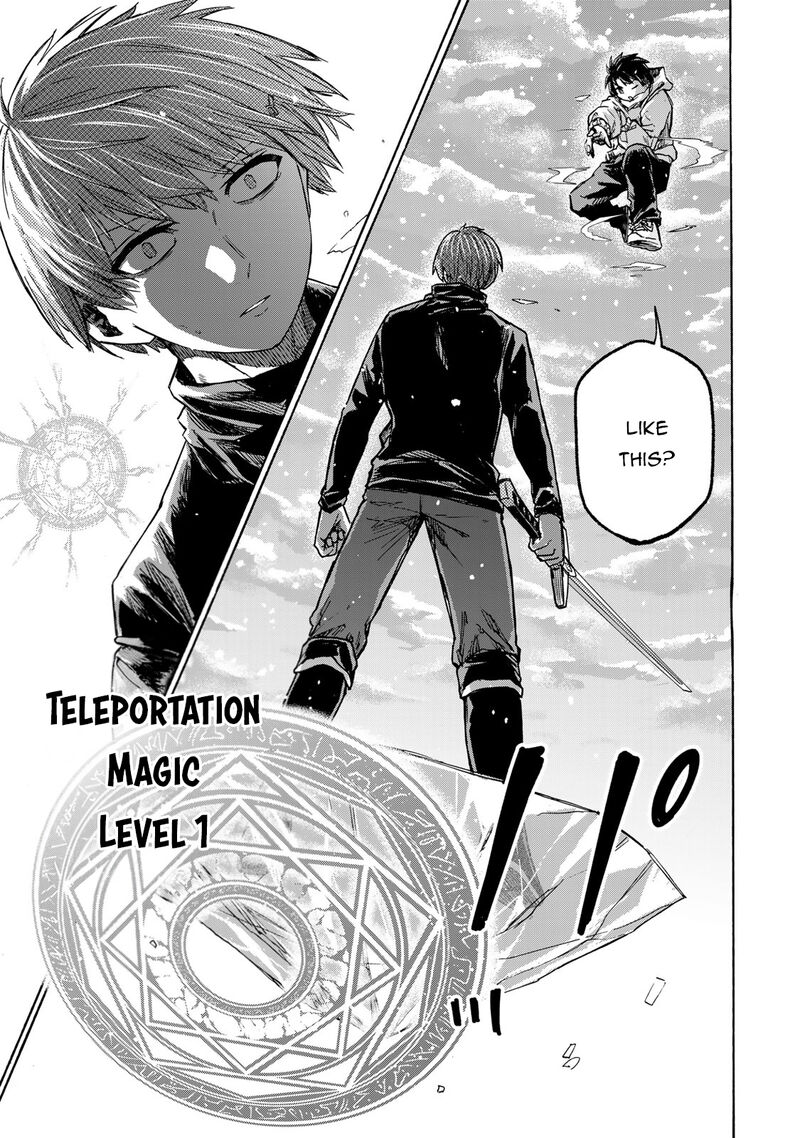 Saikyou De Saisoku No Mugen Level Up Chapter 19 Page 16