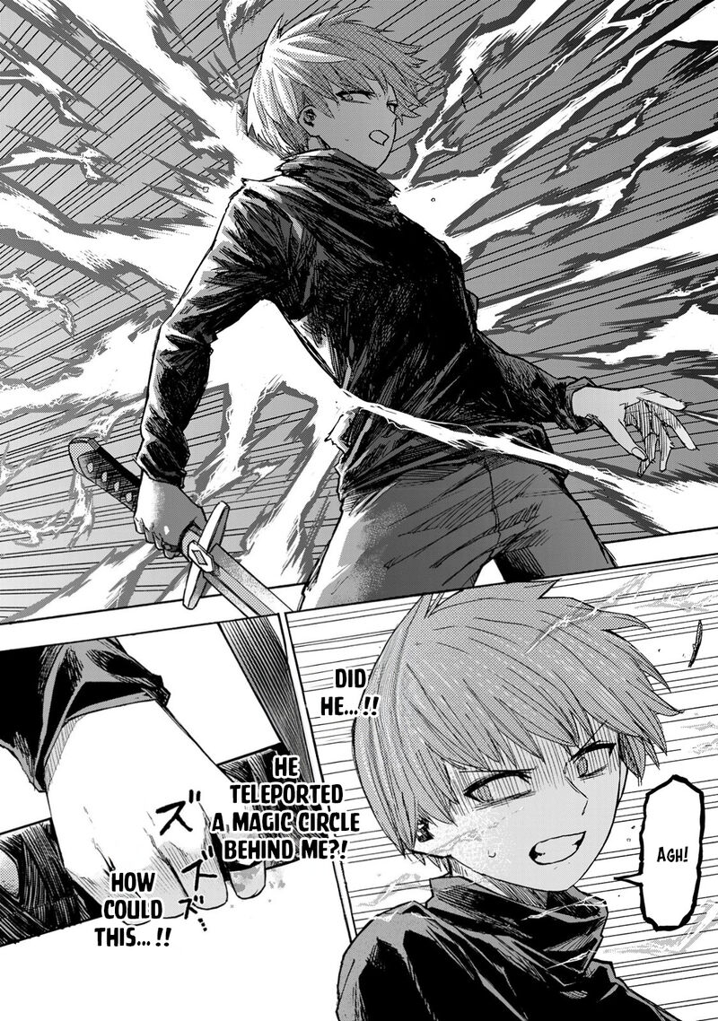 Saikyou De Saisoku No Mugen Level Up Chapter 19 Page 17