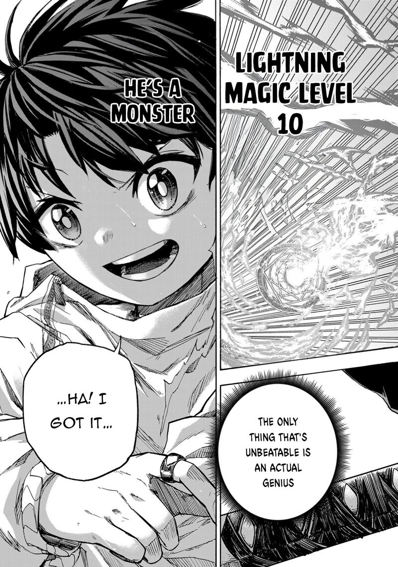 Saikyou De Saisoku No Mugen Level Up Chapter 19 Page 18