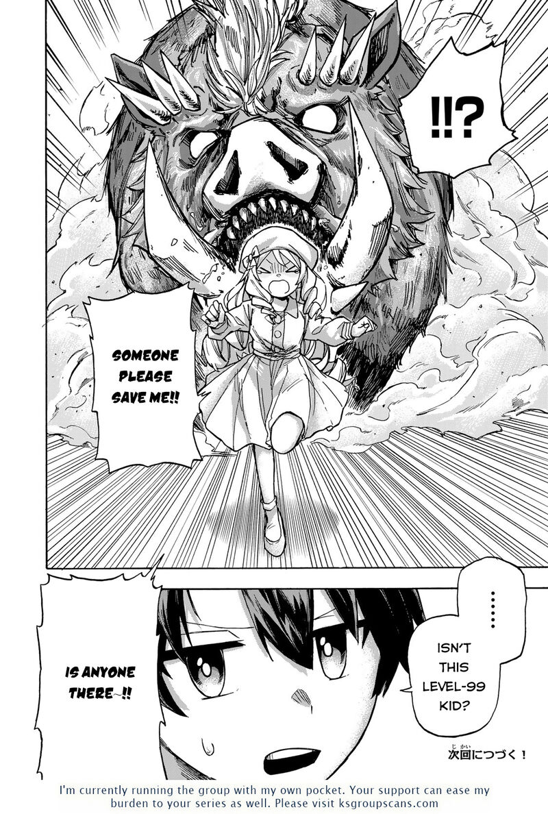 Saikyou De Saisoku No Mugen Level Up Chapter 2 Page 37