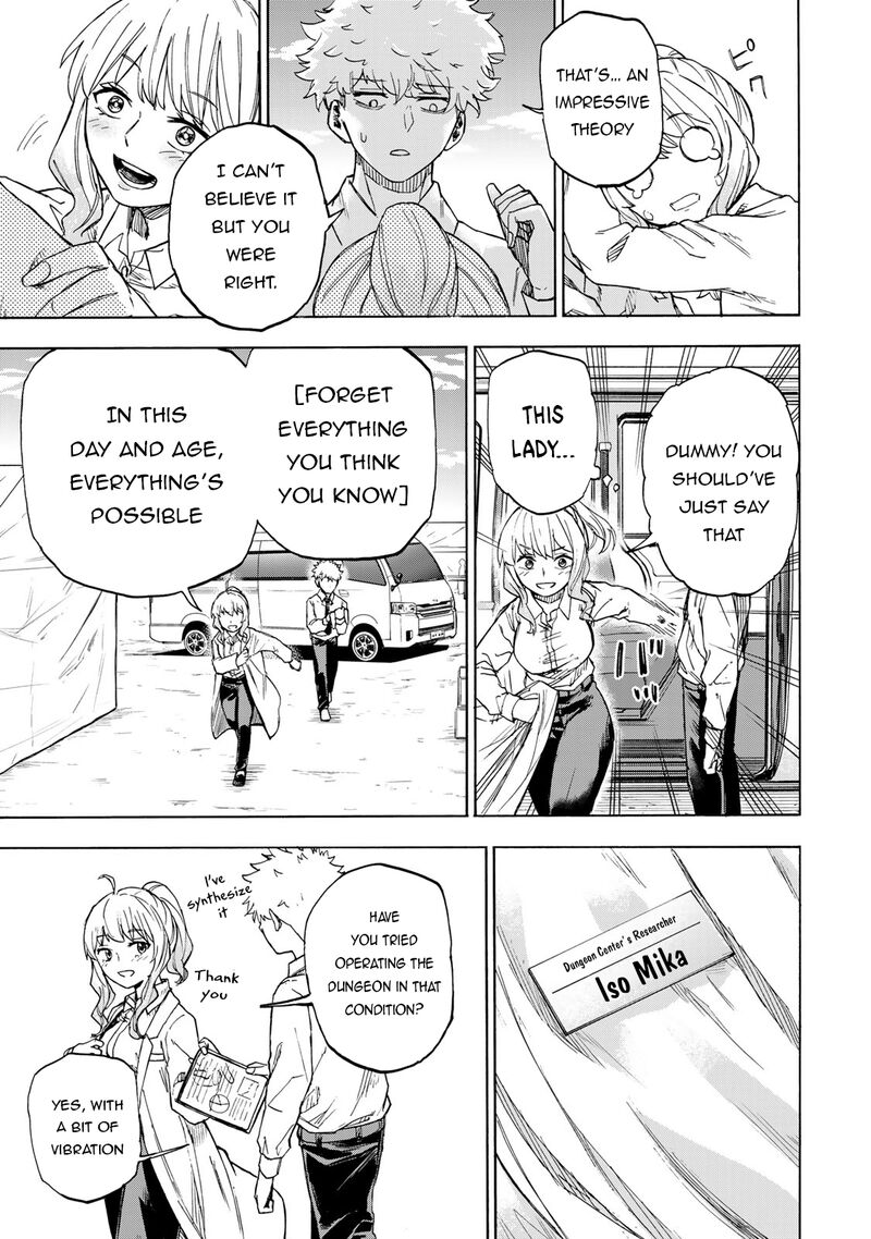 Saikyou De Saisoku No Mugen Level Up Chapter 20 Page 10