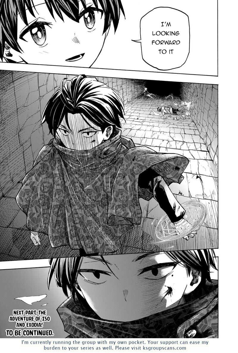 Saikyou De Saisoku No Mugen Level Up Chapter 20 Page 16