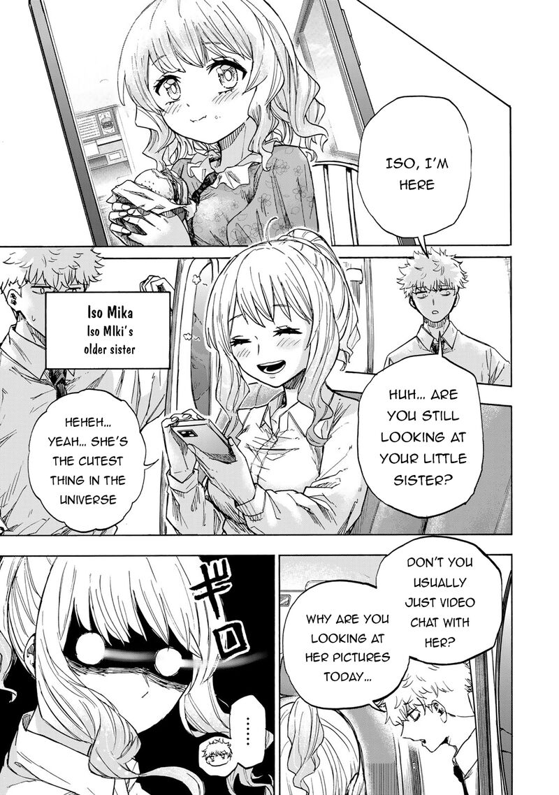 Saikyou De Saisoku No Mugen Level Up Chapter 20 Page 8