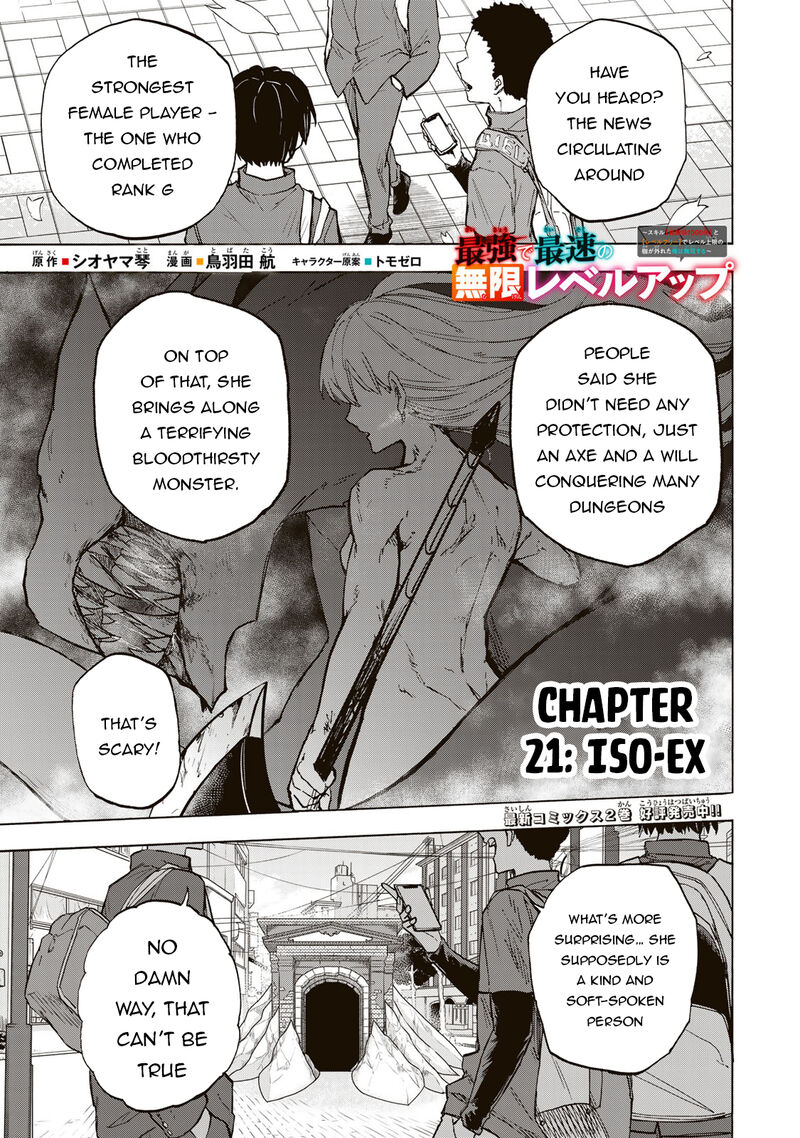 Saikyou De Saisoku No Mugen Level Up Chapter 21 Page 2