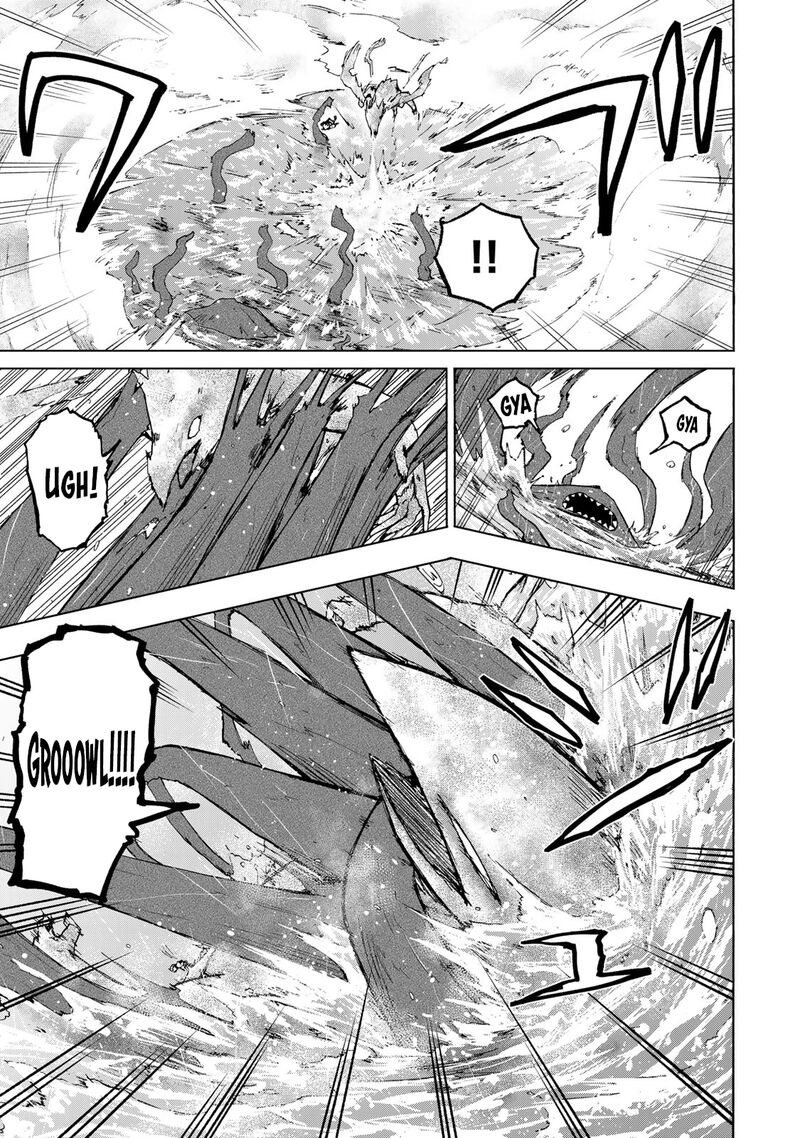 Saikyou De Saisoku No Mugen Level Up Chapter 21 Page 8