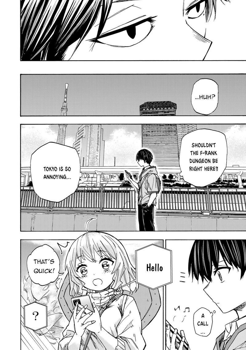 Saikyou De Saisoku No Mugen Level Up Chapter 22 Page 13