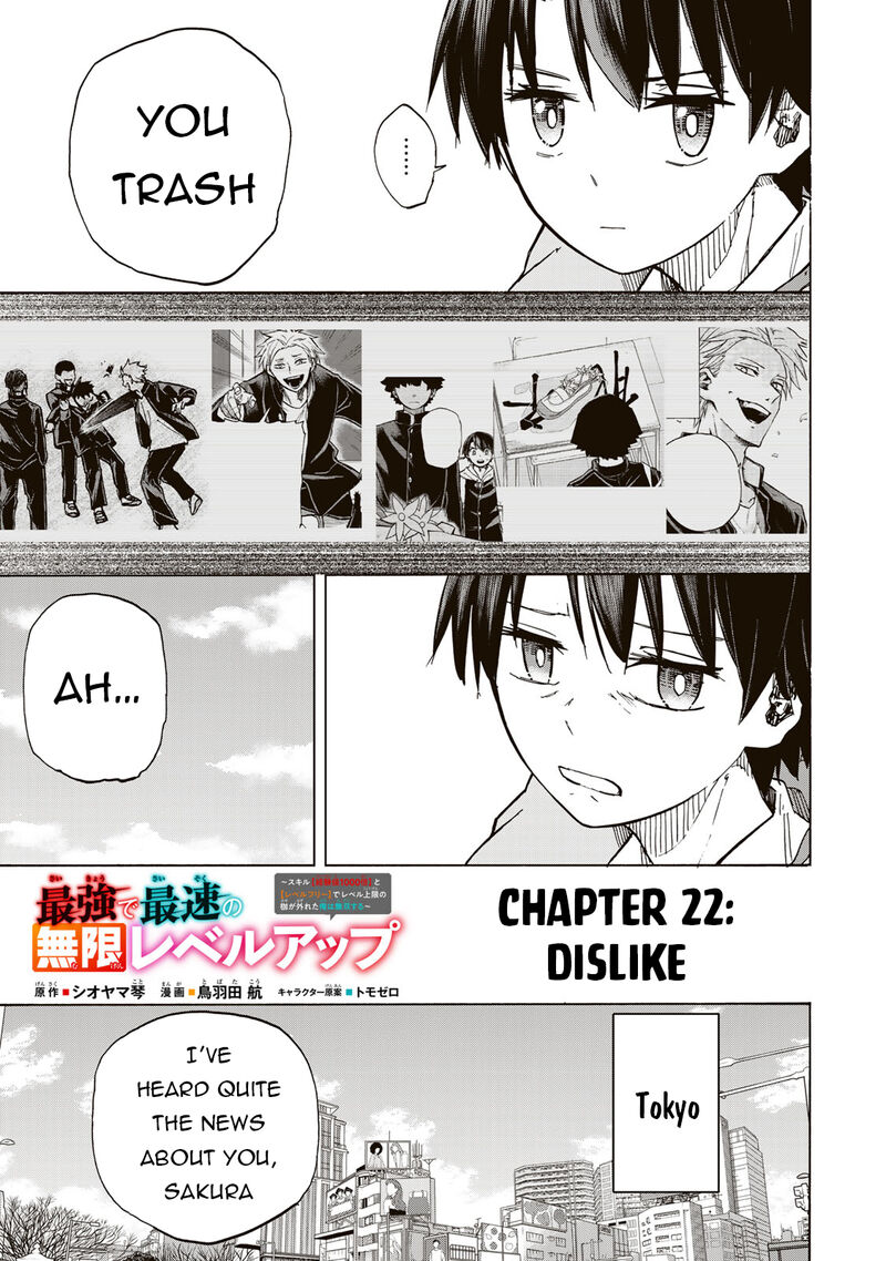 Saikyou De Saisoku No Mugen Level Up Chapter 22 Page 4