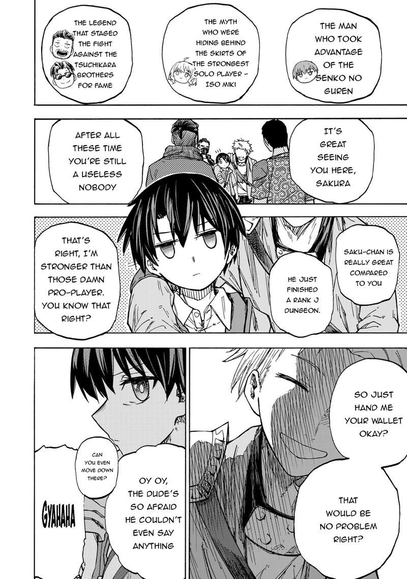 Saikyou De Saisoku No Mugen Level Up Chapter 22 Page 5