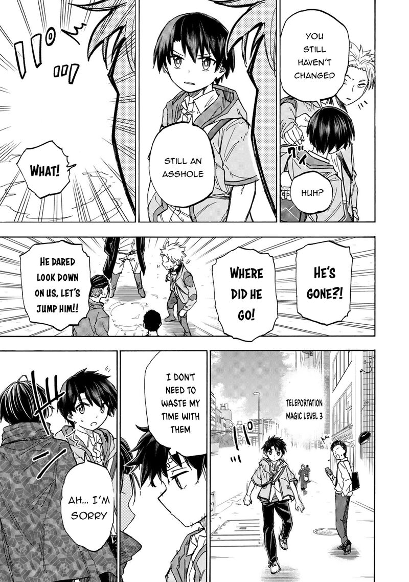 Saikyou De Saisoku No Mugen Level Up Chapter 22 Page 6