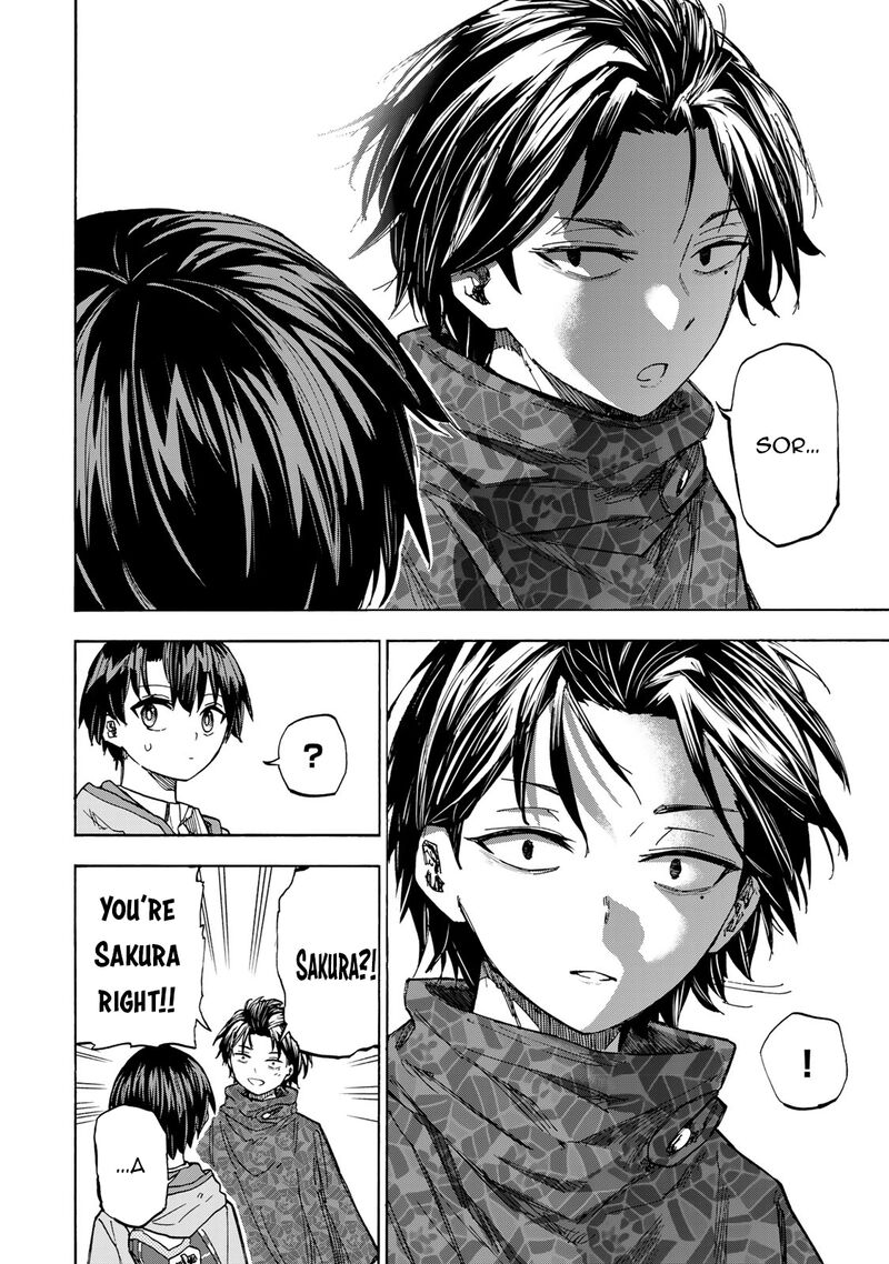 Saikyou De Saisoku No Mugen Level Up Chapter 22 Page 7