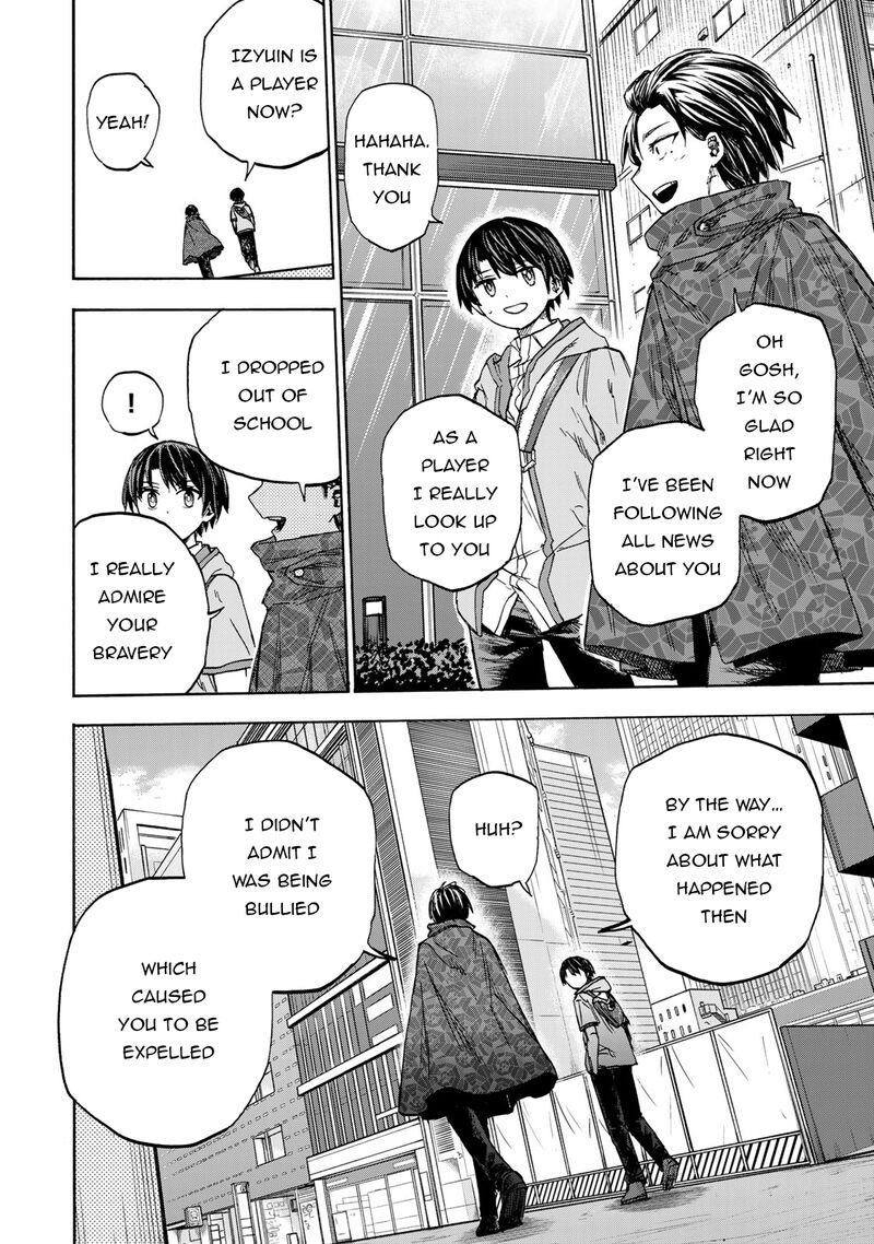 Saikyou De Saisoku No Mugen Level Up Chapter 22 Page 9