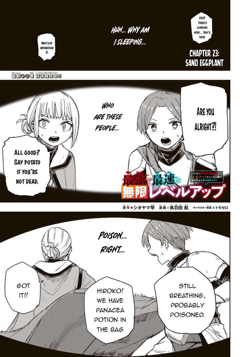 Saikyou De Saisoku No Mugen Level Up Chapter 23 Page 2