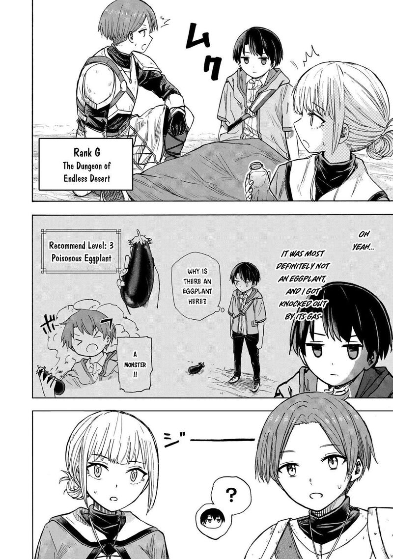 Saikyou De Saisoku No Mugen Level Up Chapter 23 Page 3
