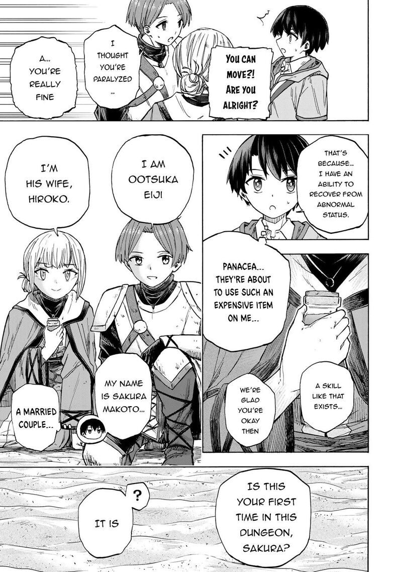 Saikyou De Saisoku No Mugen Level Up Chapter 23 Page 4