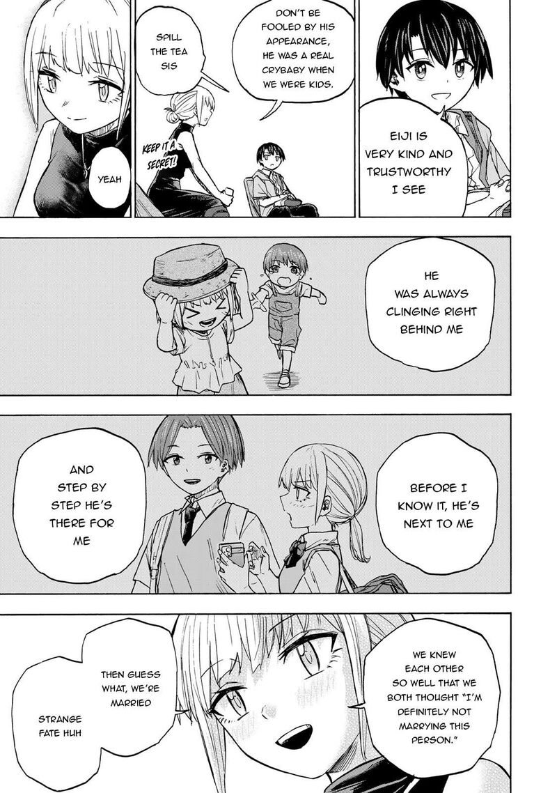 Saikyou De Saisoku No Mugen Level Up Chapter 24 Page 4