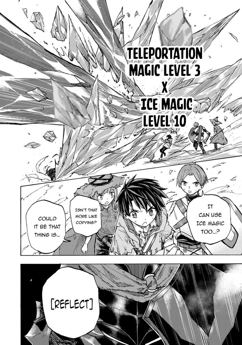 Saikyou De Saisoku No Mugen Level Up Chapter 25 Page 17