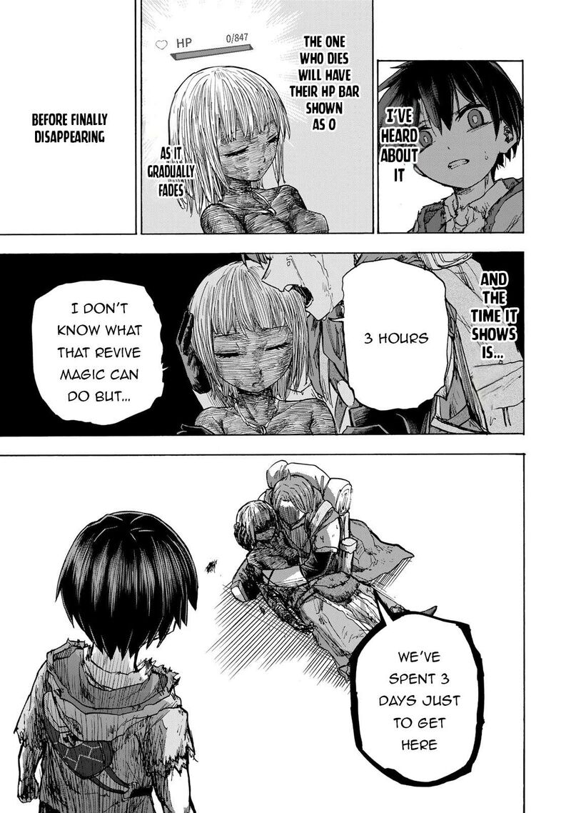 Saikyou De Saisoku No Mugen Level Up Chapter 25 Page 4