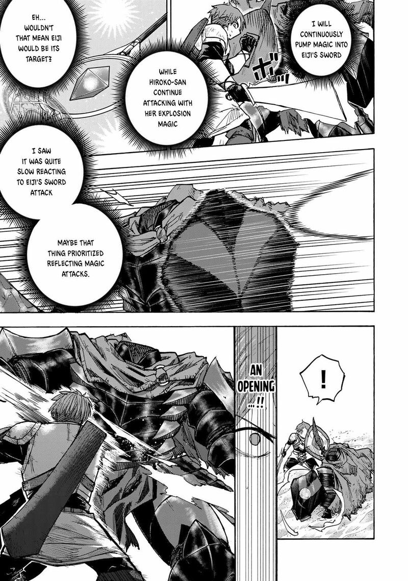 Saikyou De Saisoku No Mugen Level Up Chapter 26 Page 10