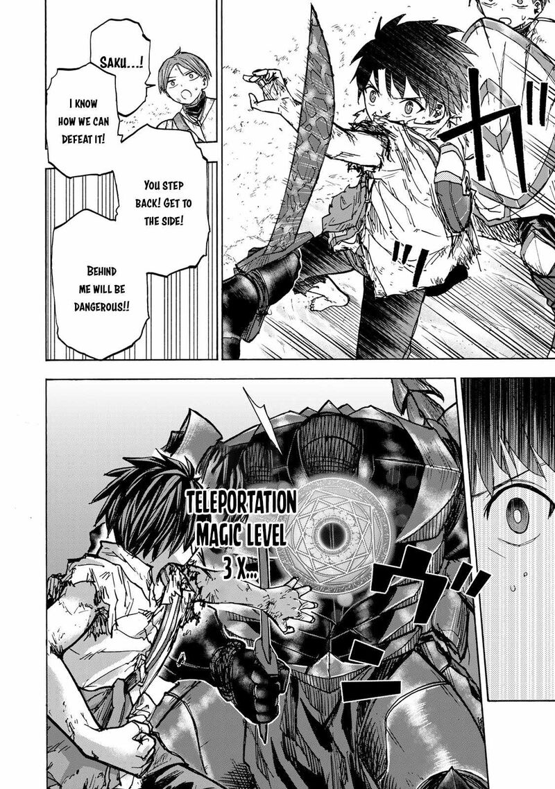 Saikyou De Saisoku No Mugen Level Up Chapter 26 Page 15